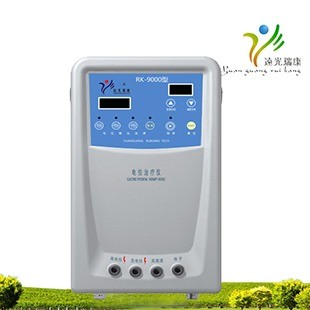 远光瑞康电位治疗仪